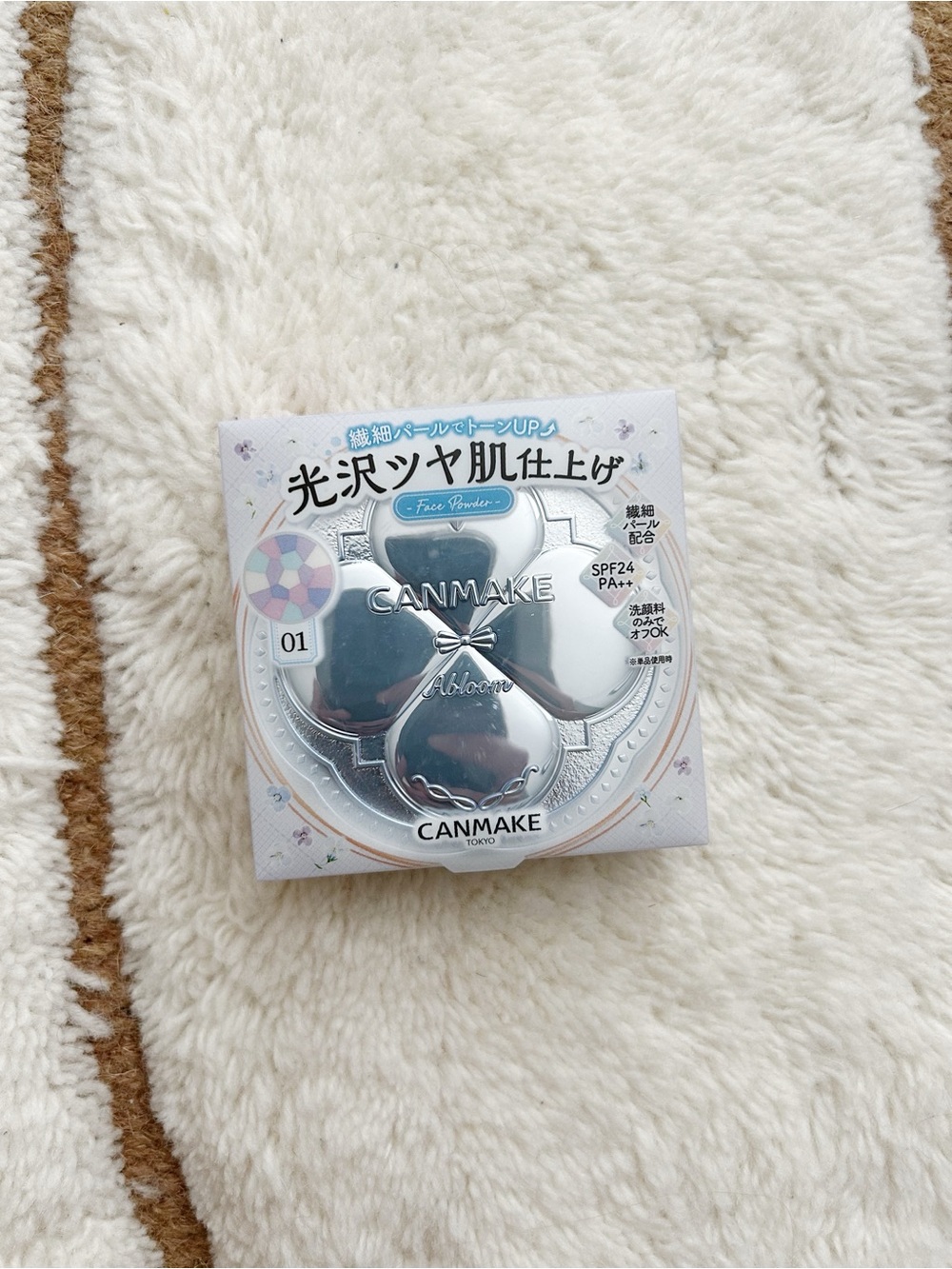 Face Powder – 01 Light Beige (Compact Setting Powder)